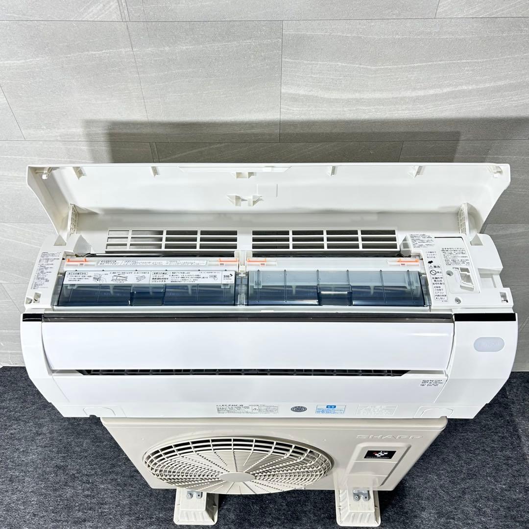 SHARP ルームエアコン 14畳用 AY-P40F-W 2022年 d5320 - メルカリ