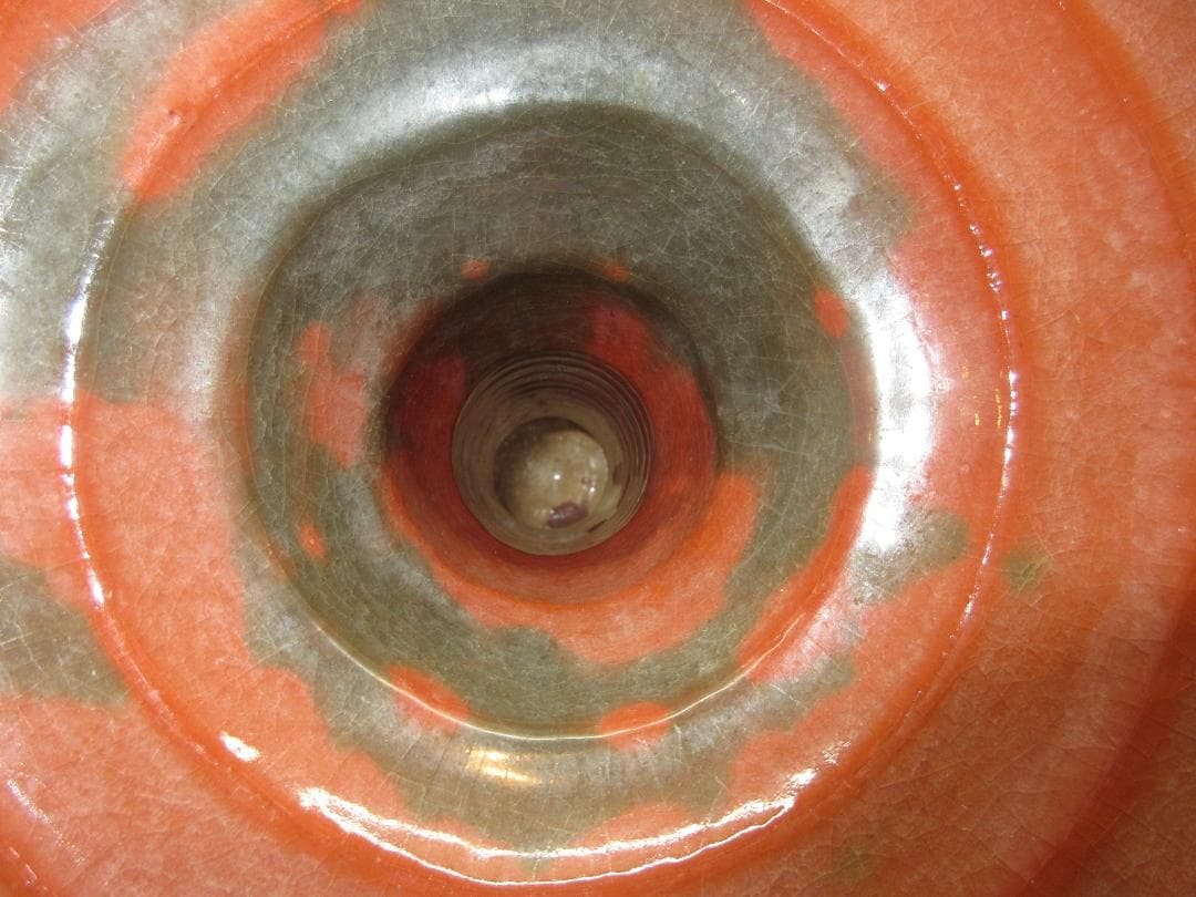 送料込【逢絢亭】茶道具 花入 楽焼 赤楽 薄端花入 八坂