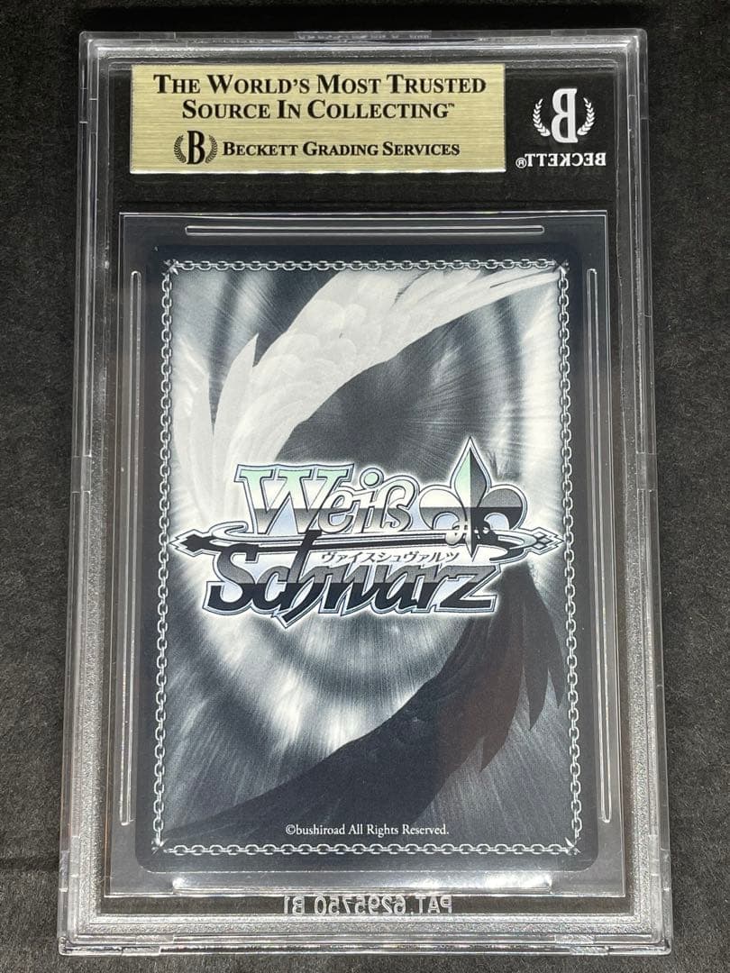 BGS10 金10 Bunny X777 ノワール　ブラン　ヴァイス nikke