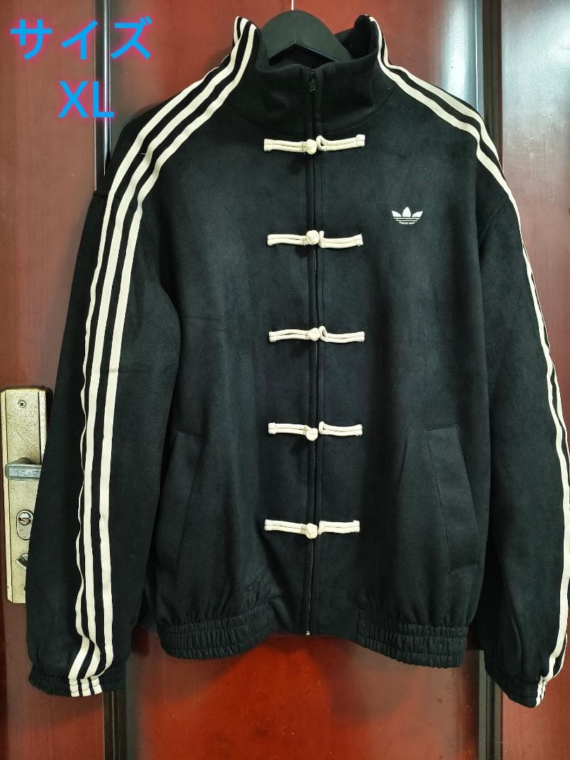 新品 アディダス 中国限定 蛇年トラックジャケット ブラック XL adidas アディダス 中国限定 蛇年トラックジャケット｜Yahoo!フリマ