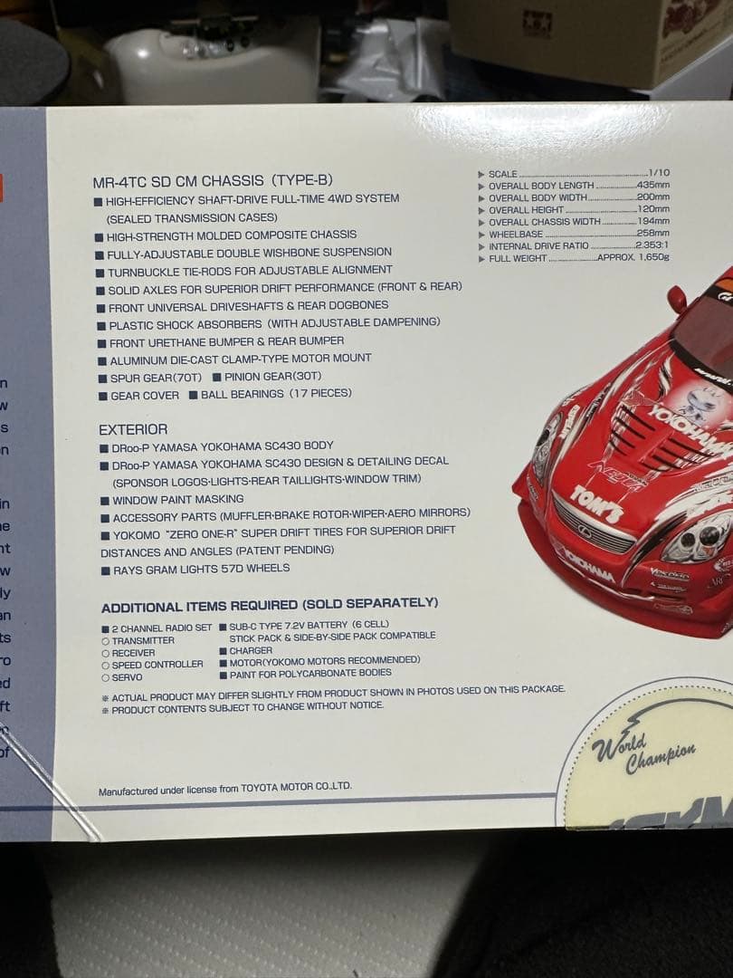 ヨコモ ドリパケ MR-4TC SD CMシャーシ LEXUS SC430 - メルカリ