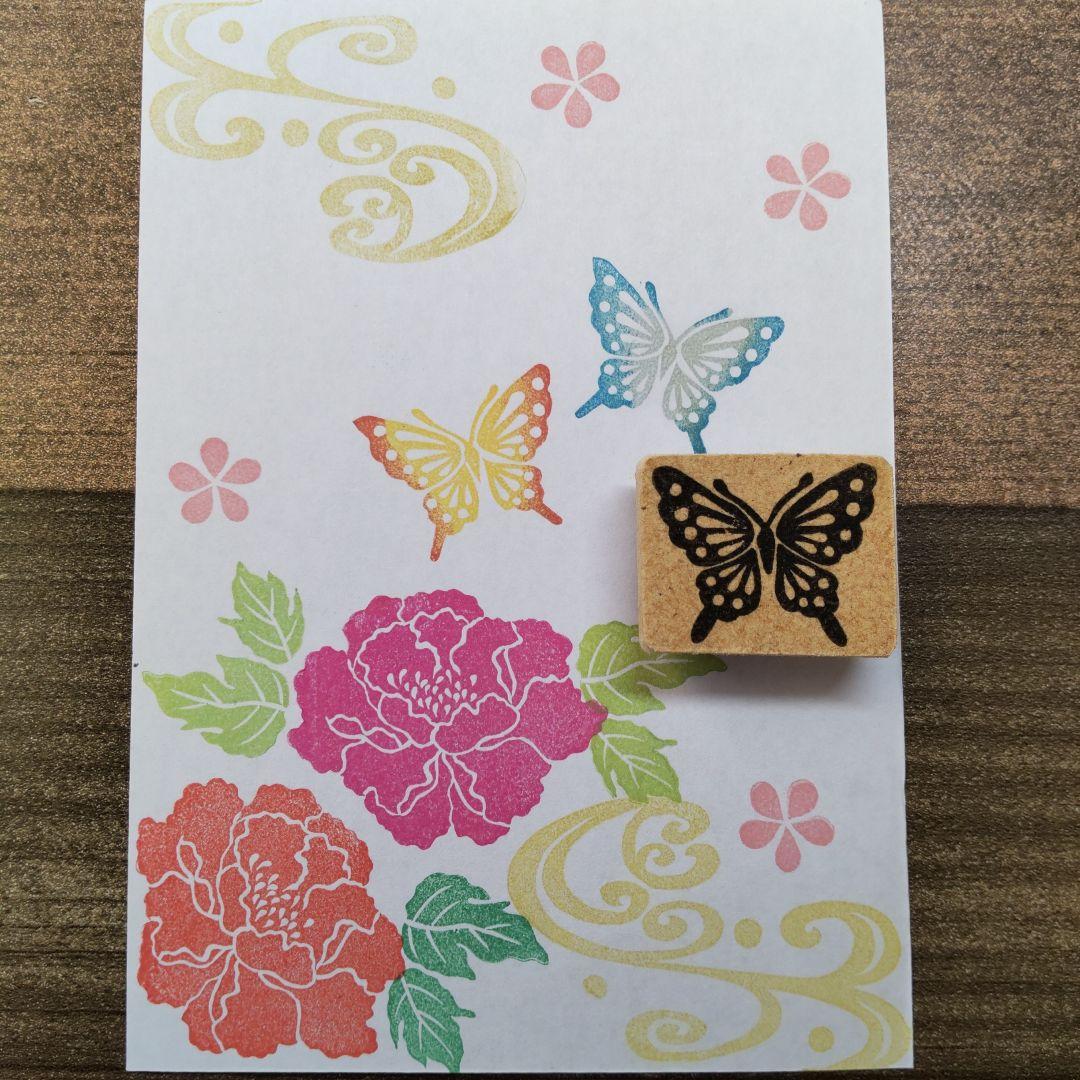 H様 リクエスト 3点 まとめ商品 - メルカリ