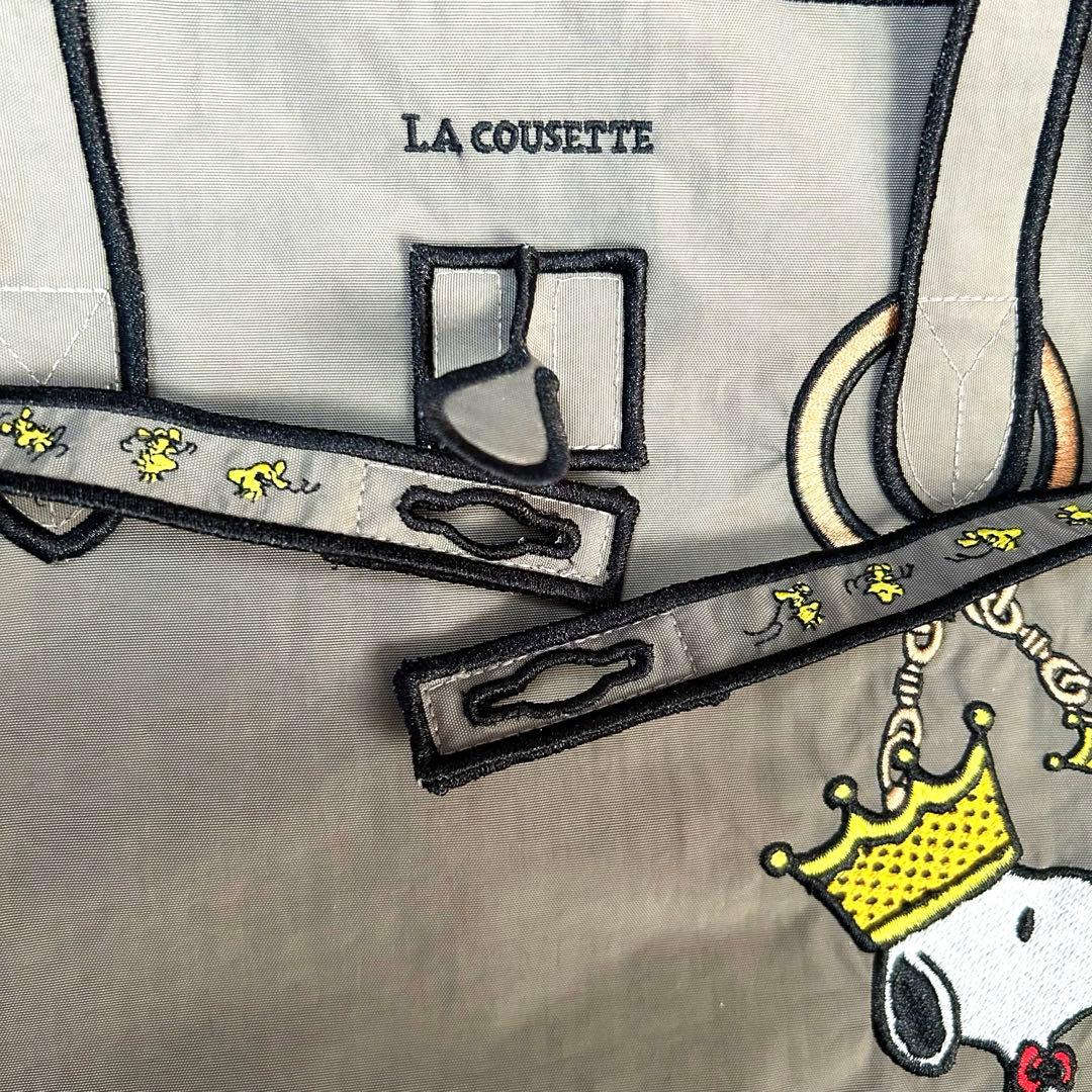 ラクゼットスヌーピー 刺繍トートバッグ L グレー - メルカリ