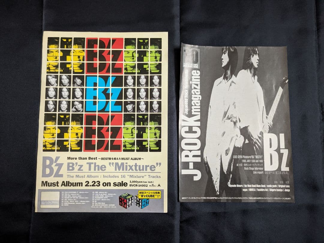 B'z The7thBluesの新聞広告とフライヤー、ポップのセット