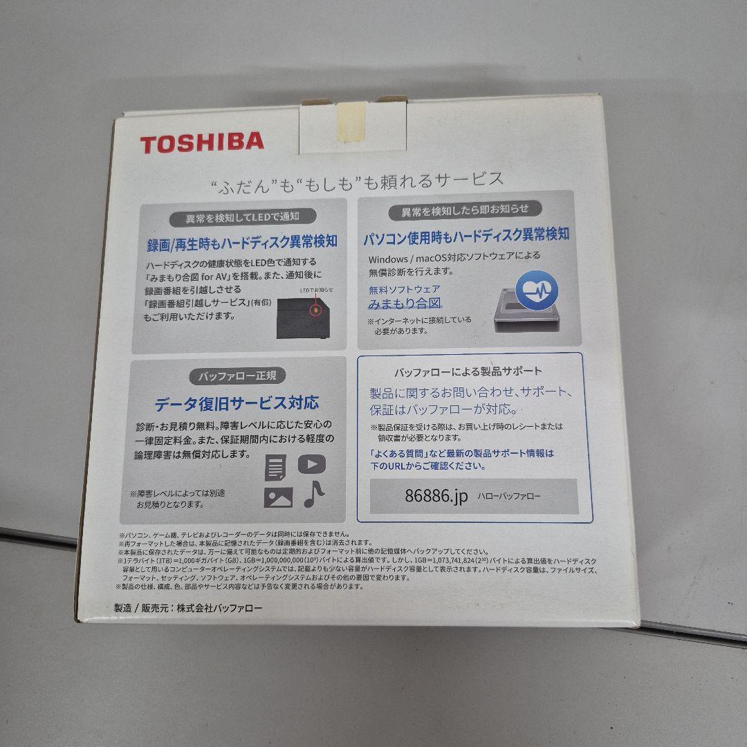 外付けハードディスク・ドライブ M08/02s1401 TOSHIBA Canvio Desktop 2.0TB