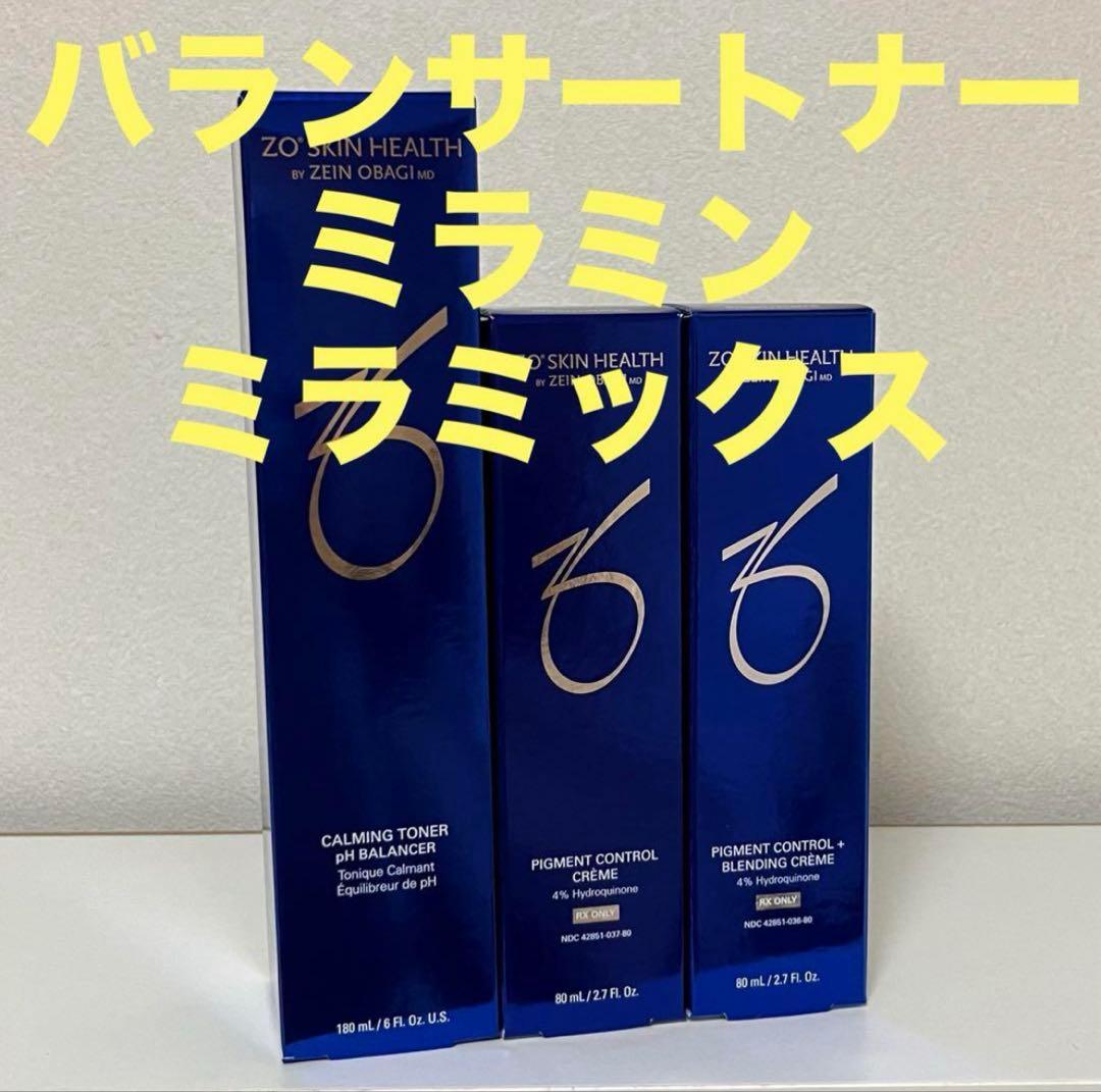 ゼオスキン　バランサートナー＆ミラミン＆ミラミックス ゼオスキン バランサートナー (180ml) ZO SKIN｜正規通販｜W ライフ
