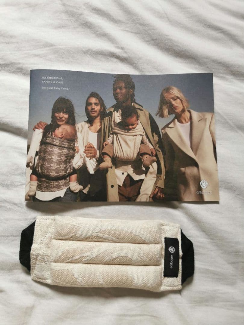 Artipoppe アーティポッペ 抱っこ紐 - メルカリ