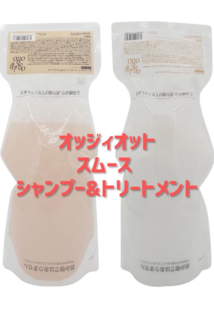 左利き セニング 美容師・理容師 6.0インチ メガネ30％