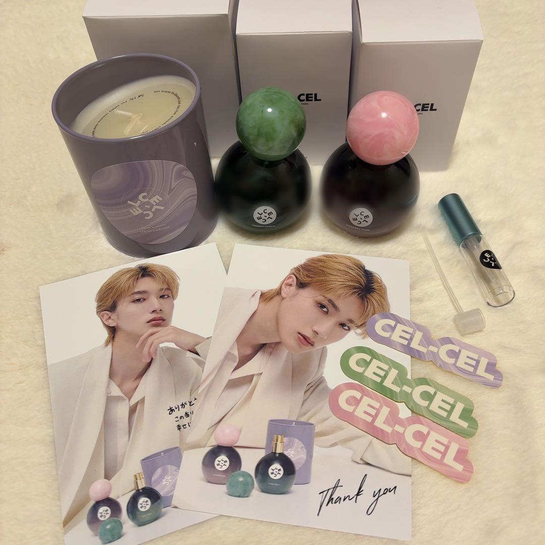 山中柔太朗 香水 - メルカリ