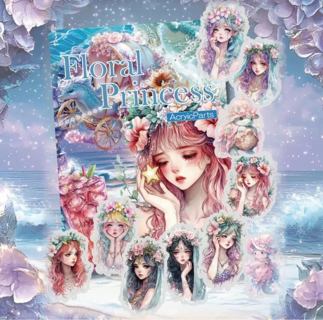 サラ(stjp670020)様♡ありがとうございます♡