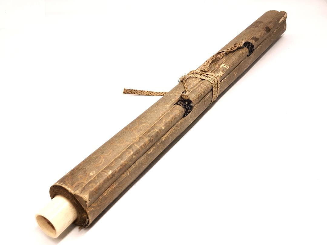 松花堂昭乗 龍門 】 南山隠士 鯉瀧登図 江戸初期 軸装 - メルカリ