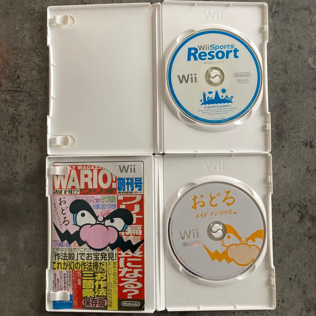 Wii ソフト Theパーティーゲーム Wiiパーティ スポーツリゾート ワリオ