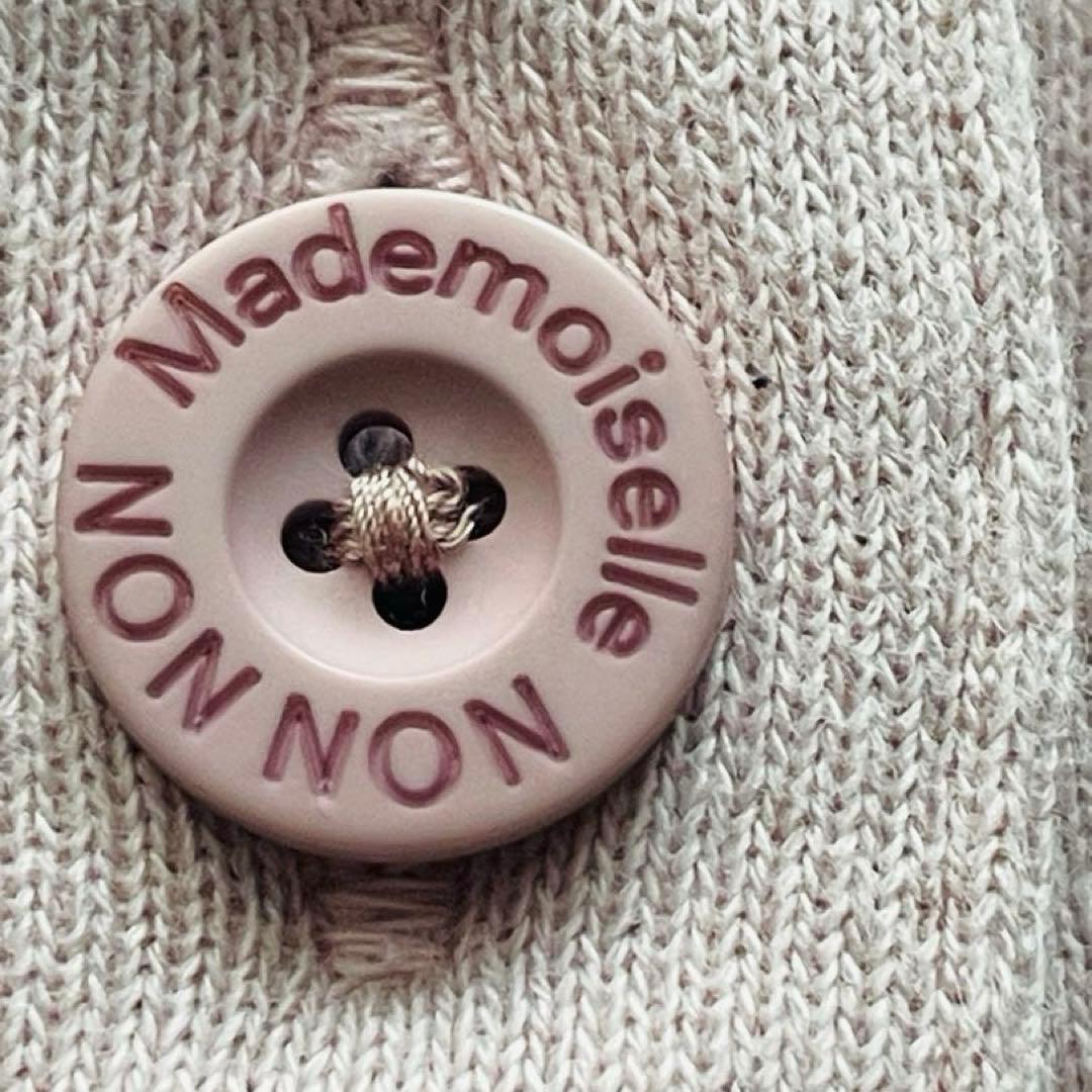 新品未使用 マドモアゼルノンノン カーディガン ピンク 定価半額