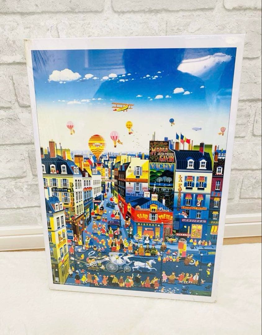 超希少 ヒロ・ヤマガタ ジグソーパズル ハネムーン トーイ 2個セット