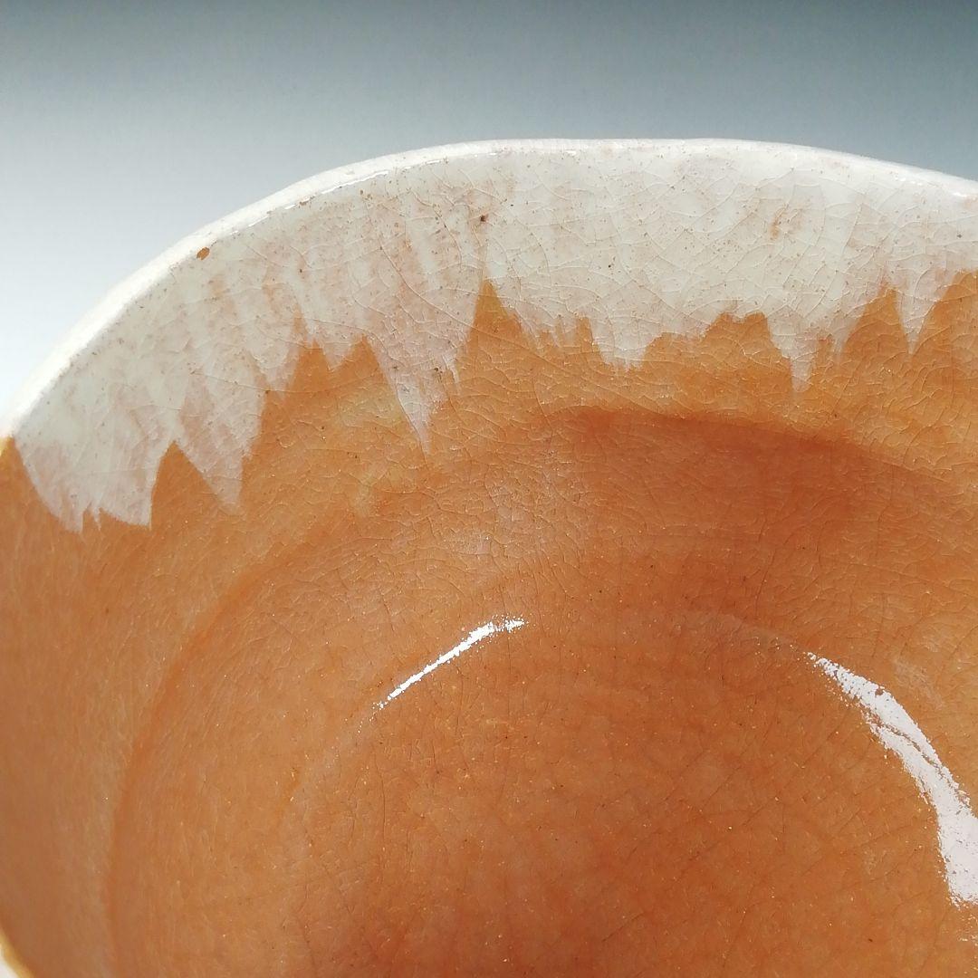 T546 茶碗 『加賀光悦写』『赤茶碗』『佐々木昭楽 造』 共箱 抹茶