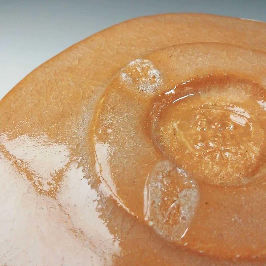 T546 茶碗 『加賀光悦写』『赤茶碗』『佐々木昭楽 造』 共箱 抹茶