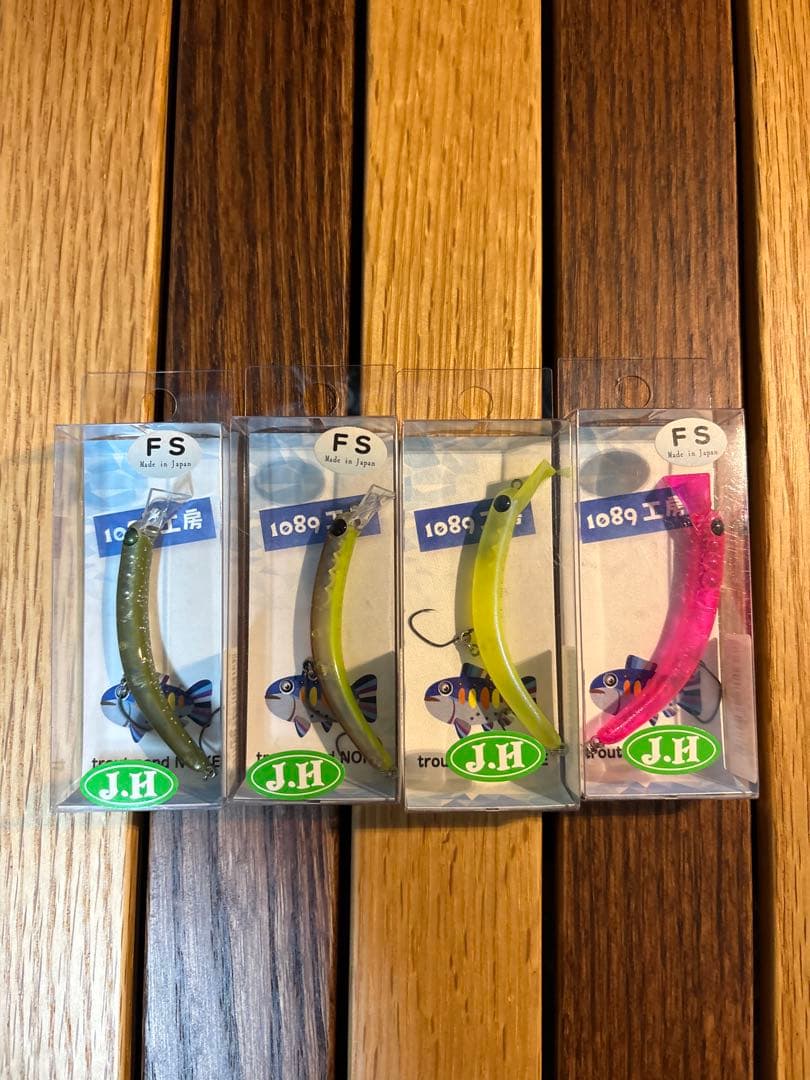 【城峰オリカラ】1089工房 さかさにょろ60FS 城峰オリカラ4点セット 1089工房 さかさにょろ60FS 城峰 オリカラ グロ〜ン グローン 2点