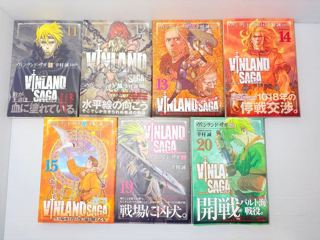 激レア全巻初版‼️ ヴィンランド・サガ 全巻 1〜29 幸村誠 帯付き多数