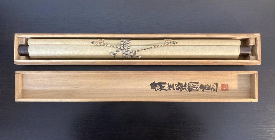 画】粛粲寶／黒田清輝・小林古径師事【和歌】良寛「百子同室」掛軸 紙