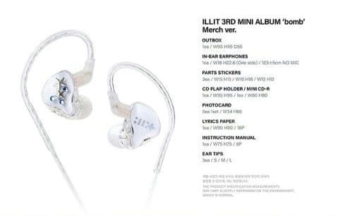 ILLIT MAGIC BOMB アイリット イヤホン イヤモニ - メルカリ