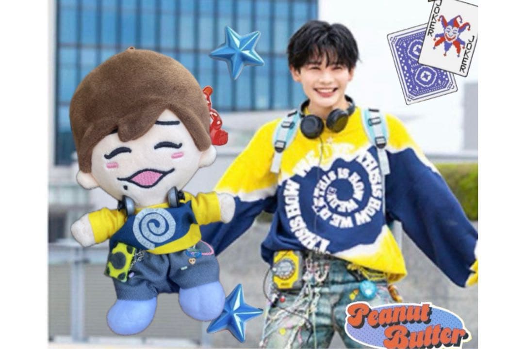 なにわ男子 ちびぬい 衣装 服 長尾BONBONVOYAGE TOYSTYLE - メルカリ