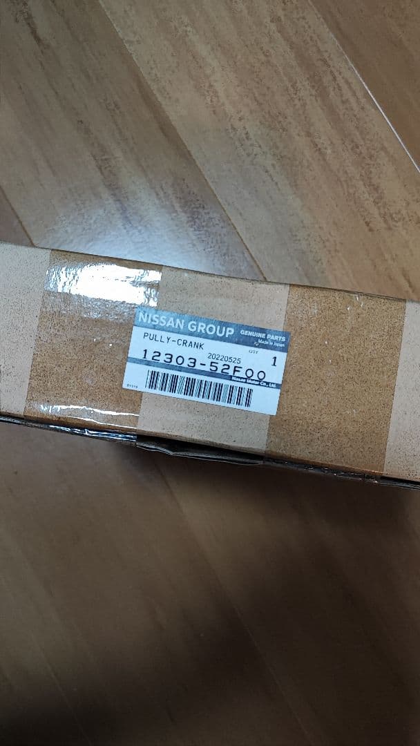 180SX シルビア クランクプーリー BS ATI 日産 シルビア S13 S14 S15 180SX SR20 FR用 RWD 1988~2002年