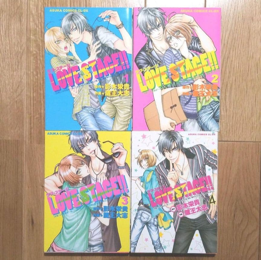 BLコミック LOVE STAGE!! 全巻セット DVD付き