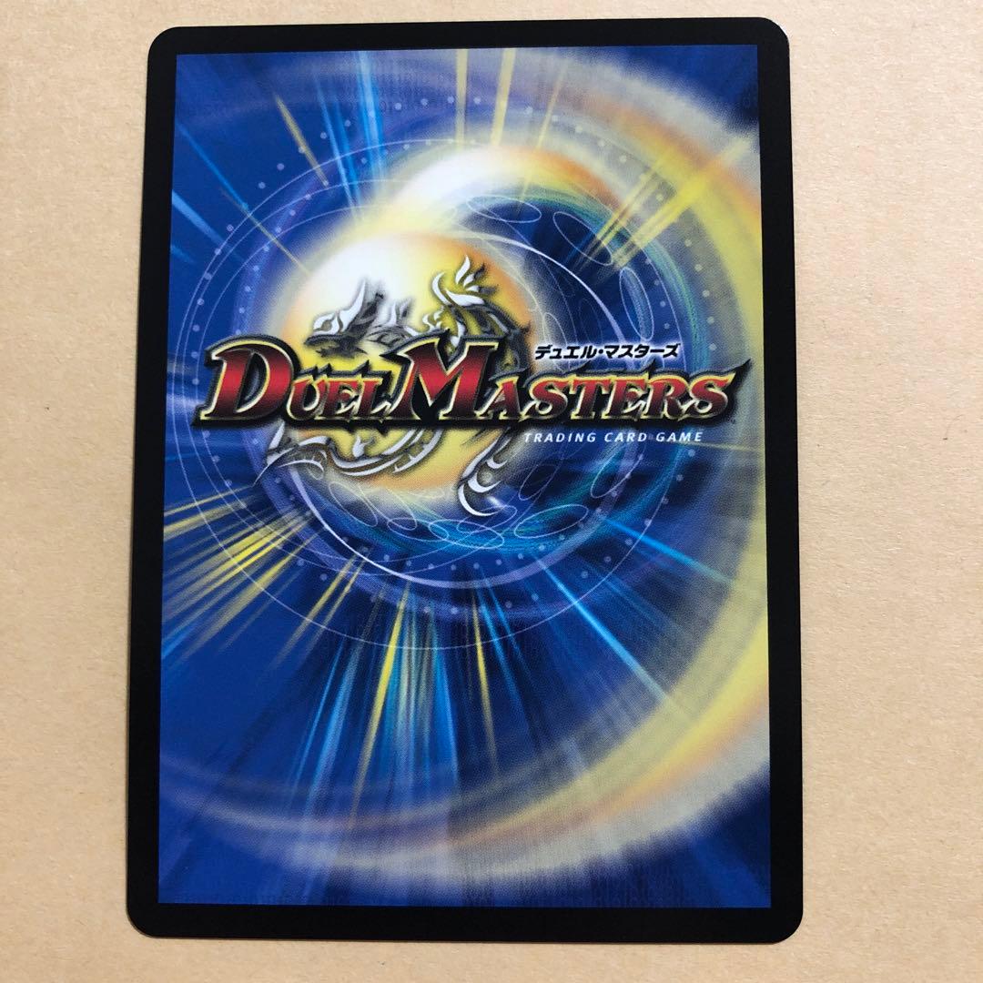 理想と平和の決断 神アート - メルカリ