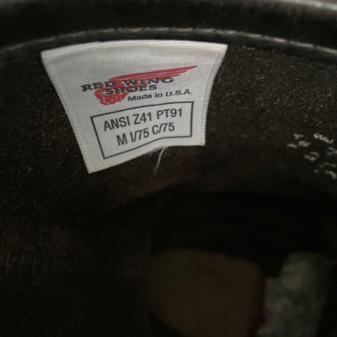 レッドウィング　エンジニアブーツ　PT91 茶芯 US 7.5D