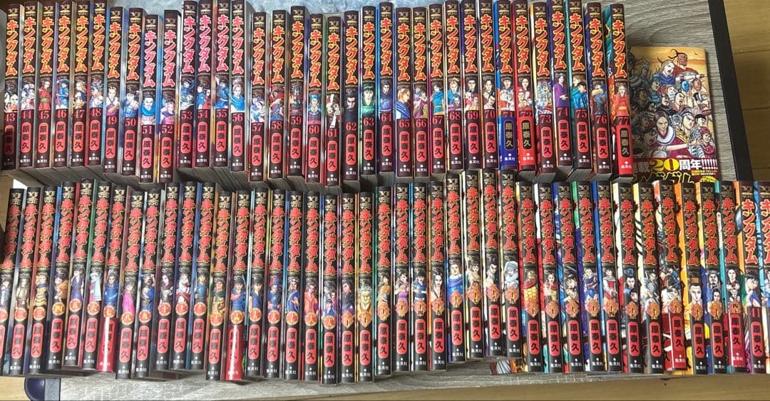 キングダム1巻〜78巻全巻 集英社（SHUEISHA） キングダム 1〜78巻 全巻セット 全巻新品 : 奈良