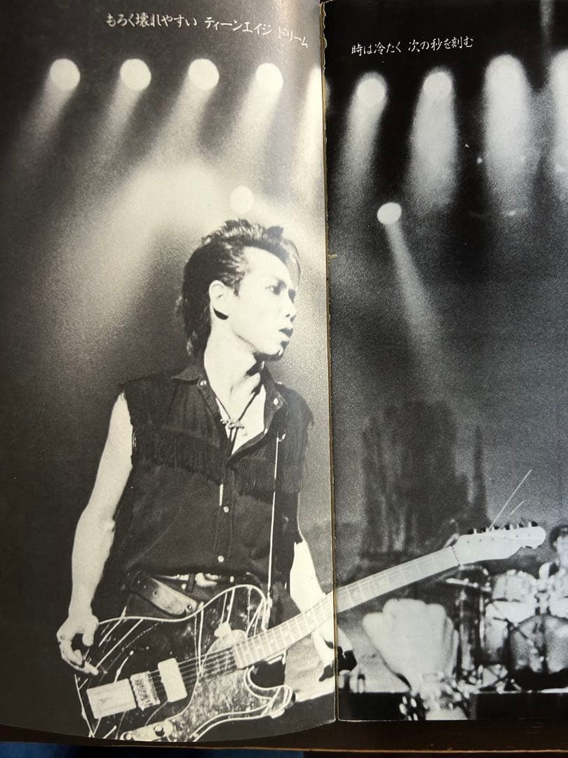 《写真複数ページありバンドスコア》THE MODS Jail Guns