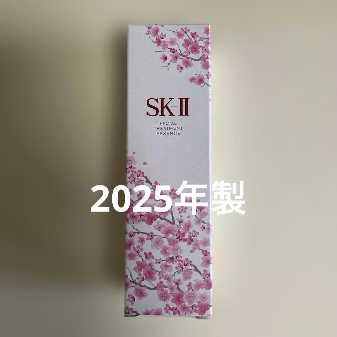 限定ボトル桜SK-IIフェイシャルトリートメントエッセンス75ml - メルカリ