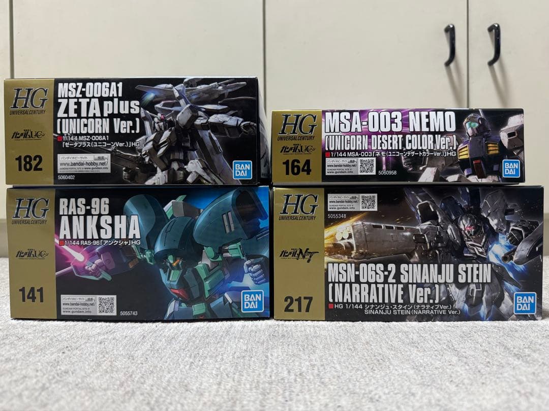 HG ゼータプラス、アンクシャ、ネモ、シナンジュスタイン - メルカリ