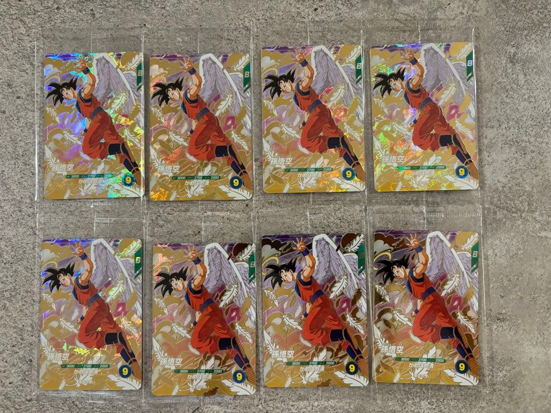 ドラゴンボールスーパーダイバーズ GDR SDVP 20 孫悟空 天使悟空　8枚 スーパーダイバーズ☆GDR SDVP-020 孫悟空 悟空の想い☆天使 悟空