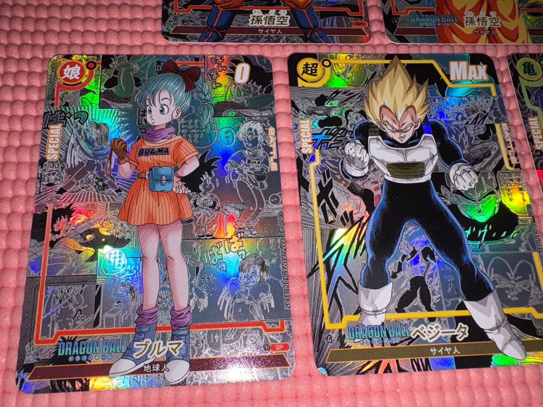 20枚 コミパラ② ドラゴンボール キラカード