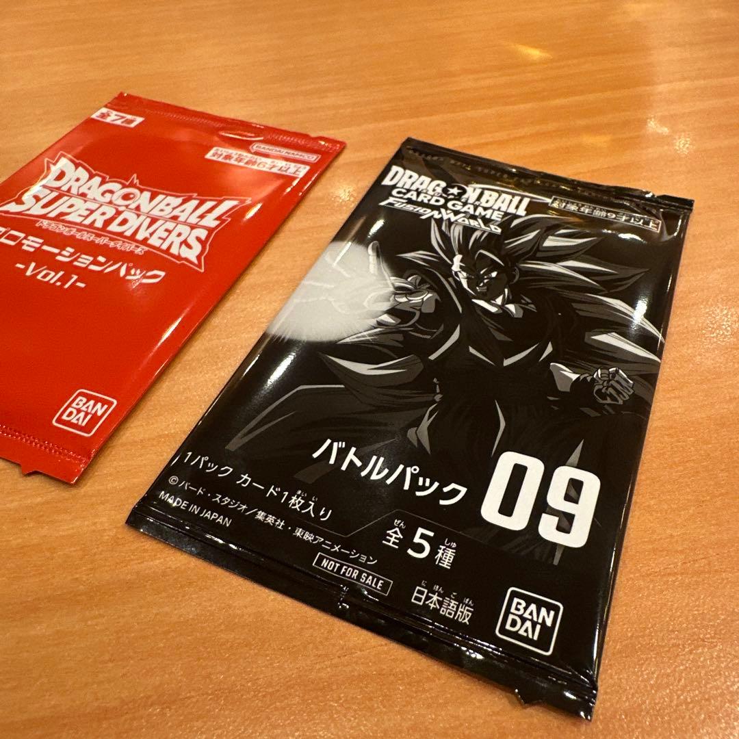 ゲンキダマツリ プロモガード2種 フュージョンワールド スーパー