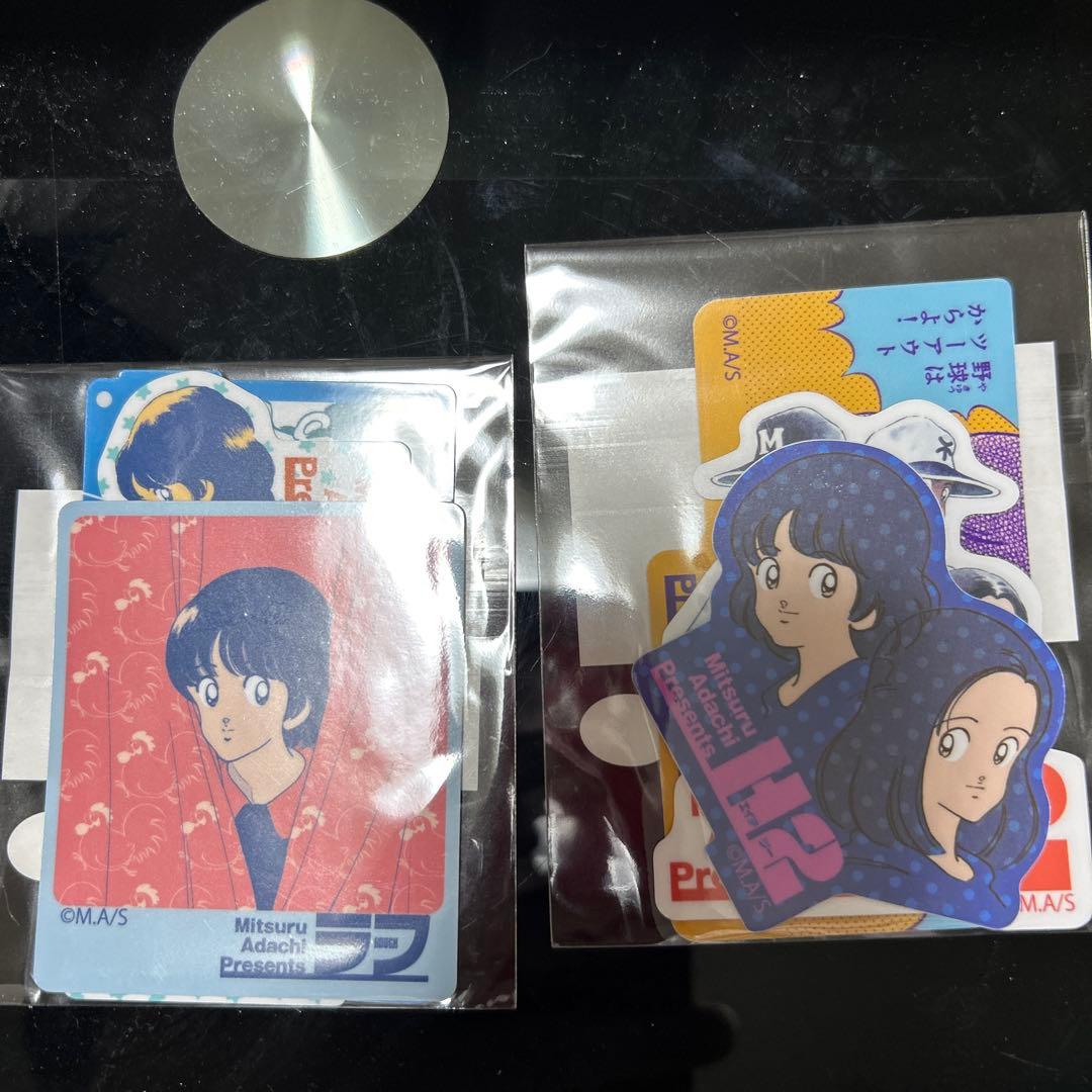 あだち充 あだち充展 55周年 ステッカー 2種セット ラフ H2 - メルカリ