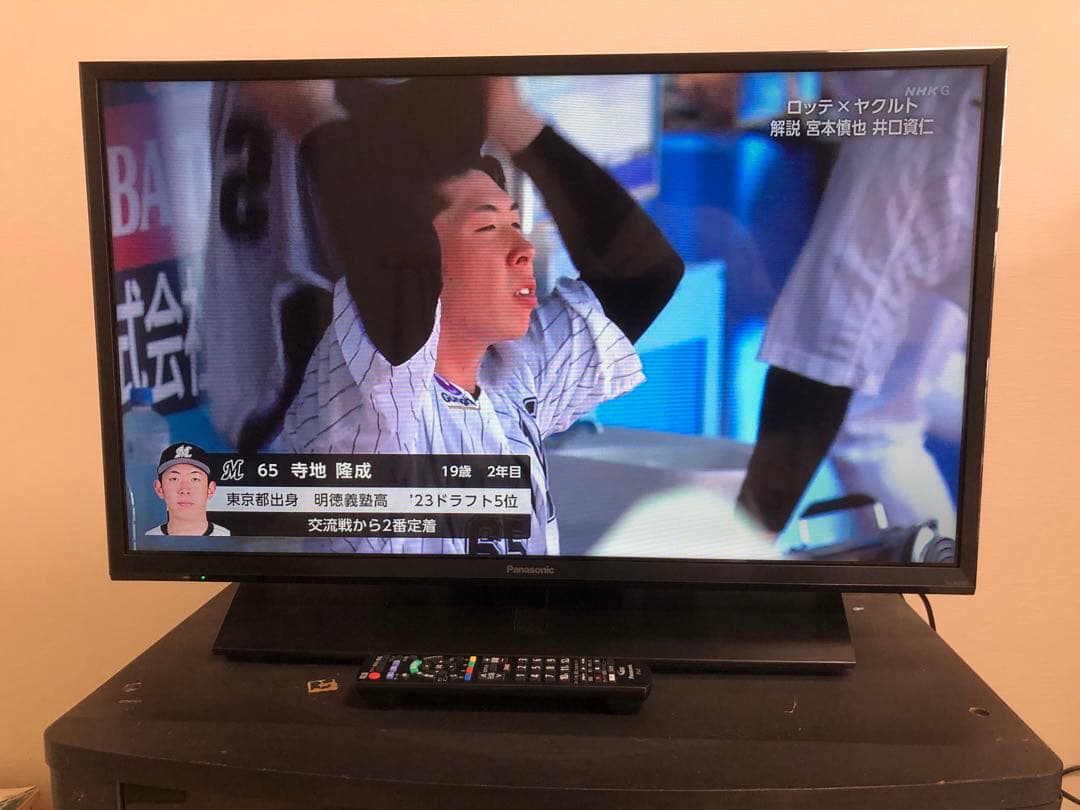 ミ*9様 Panasonic ビエラ TH-32J350 液晶テレビ 32型 2 - メルカリ