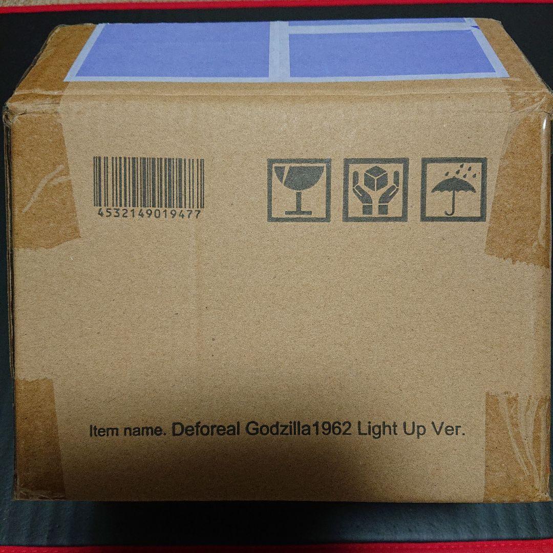 少年リック限定版 デフォリアル ゴジラ 1962 発光 バージョン ゴジラ(1962) 発光Ver.