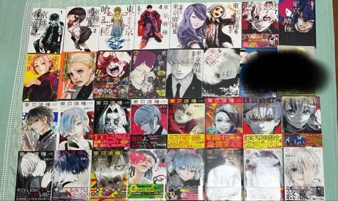東京喰種 東京喰種:re全巻セット 画集 - メルカリ