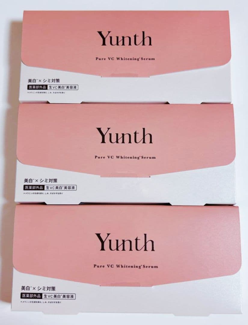 【3箱set】【新品未開封】 Yunth☆生VC美白美容液 1ml ×28本☆ 生VC美白美容液 | Yunth
