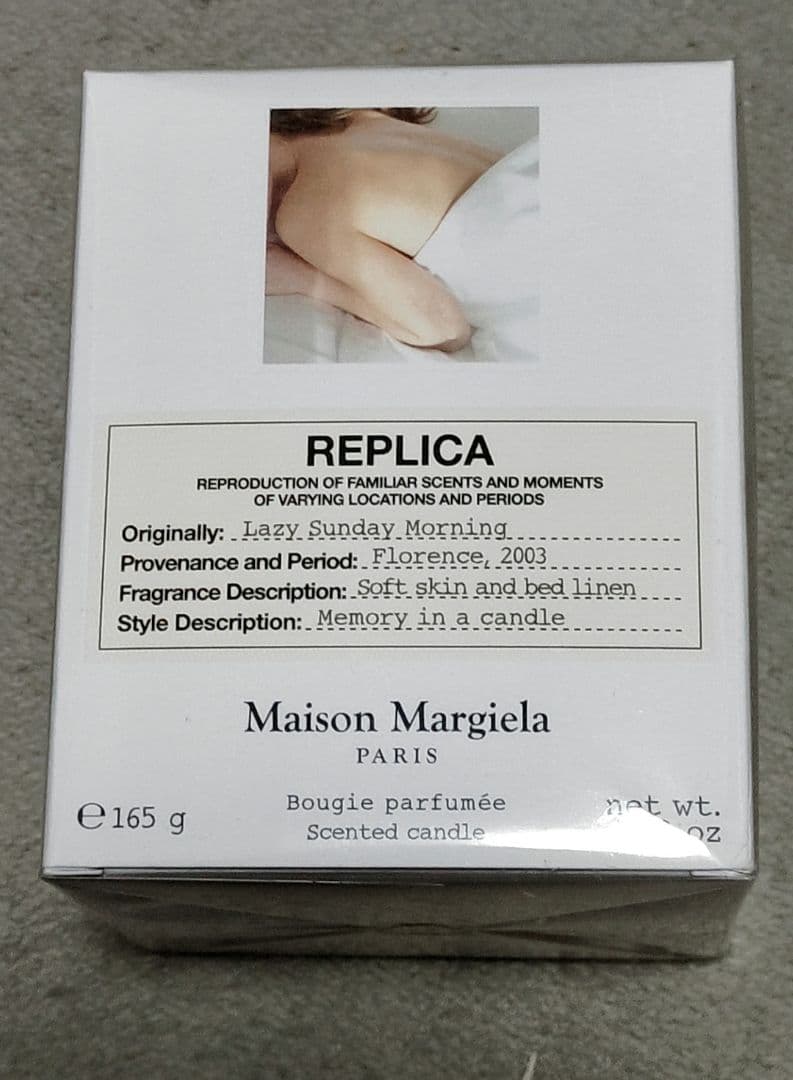 メゾンマルジェラ REPLICA キャンドル 未使用　165g メゾンマルジェラ REPLICA キャンドル 未使用 165g 蓋付き】メゾン