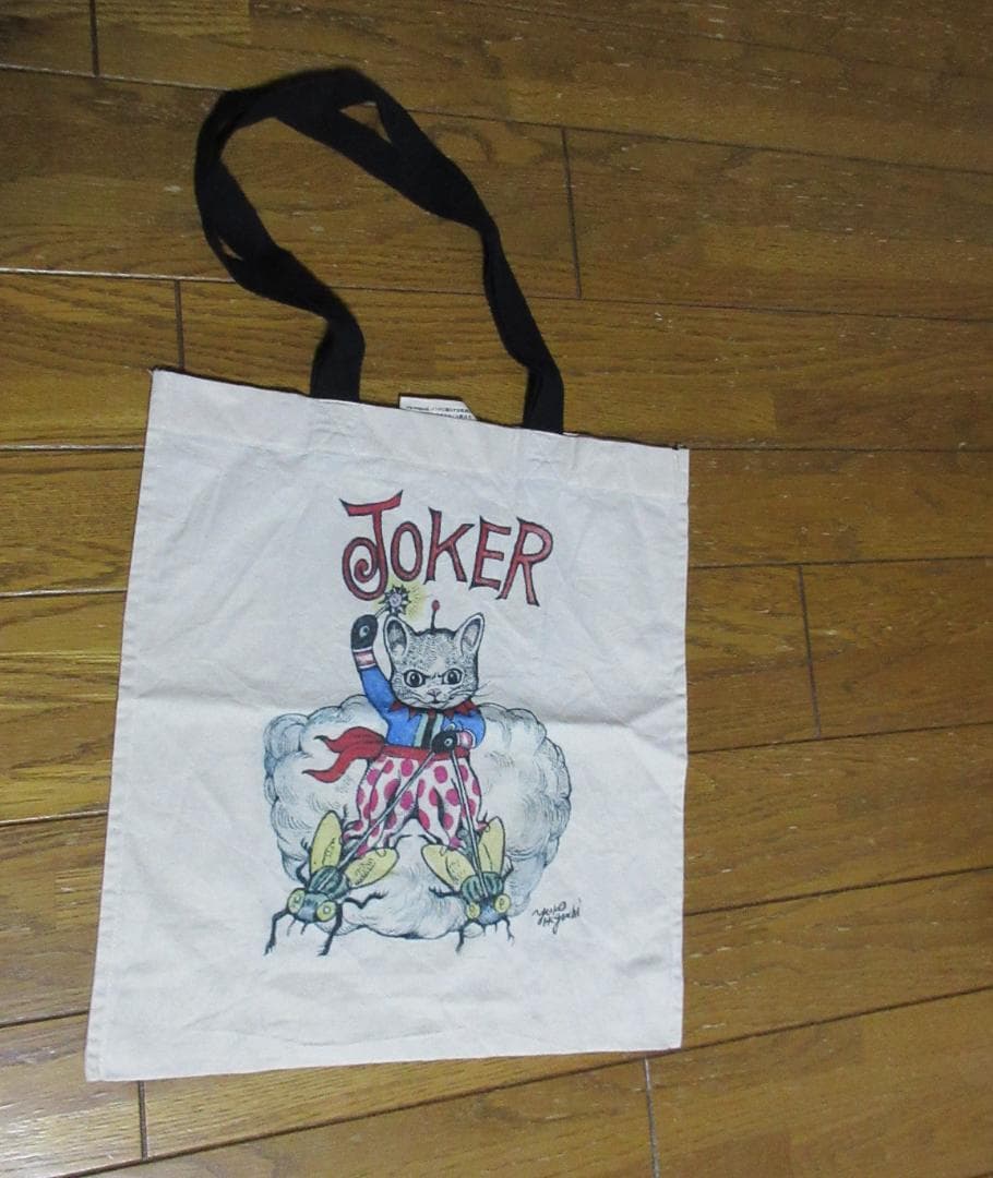 ヒグチユウコ展 CIRCUS レア トートバッグ おまけ付き - メルカリ