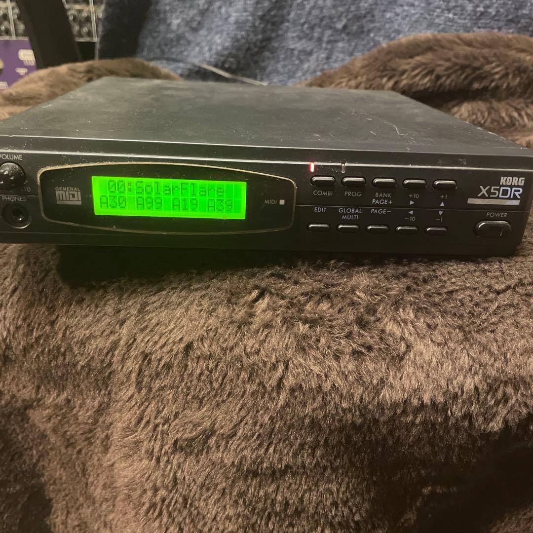 鍵盤楽器 KORG X5DR Módulo sintetizador Korg X5DR - qualidade sonora excepcional. | T
