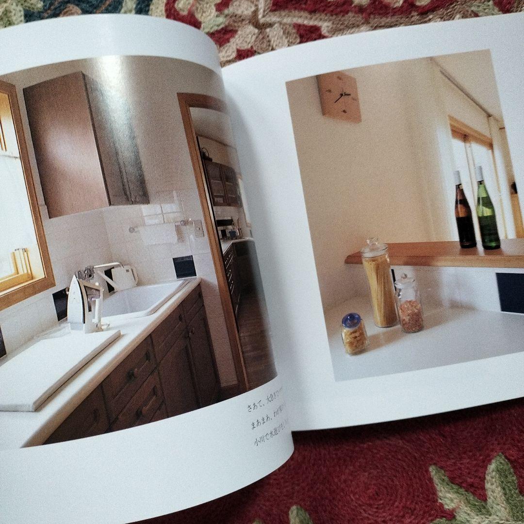 地球のぬくもりを感じる家: エコロジスト兼坂亮一の建築コンセプト