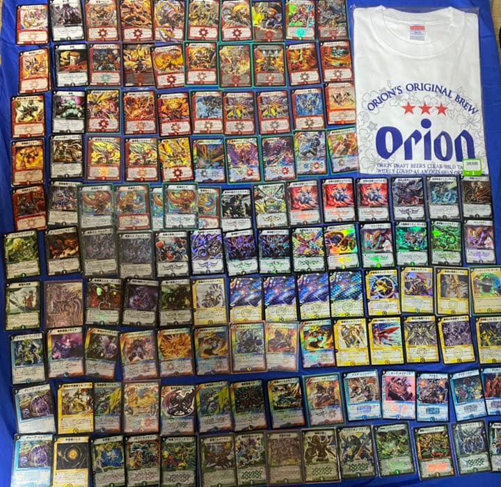 これで勝利確実。デュエマ120枚セット Amazon.co.jp: タカラトミー(TAKARA TOMY) DMBD-11 デュエル