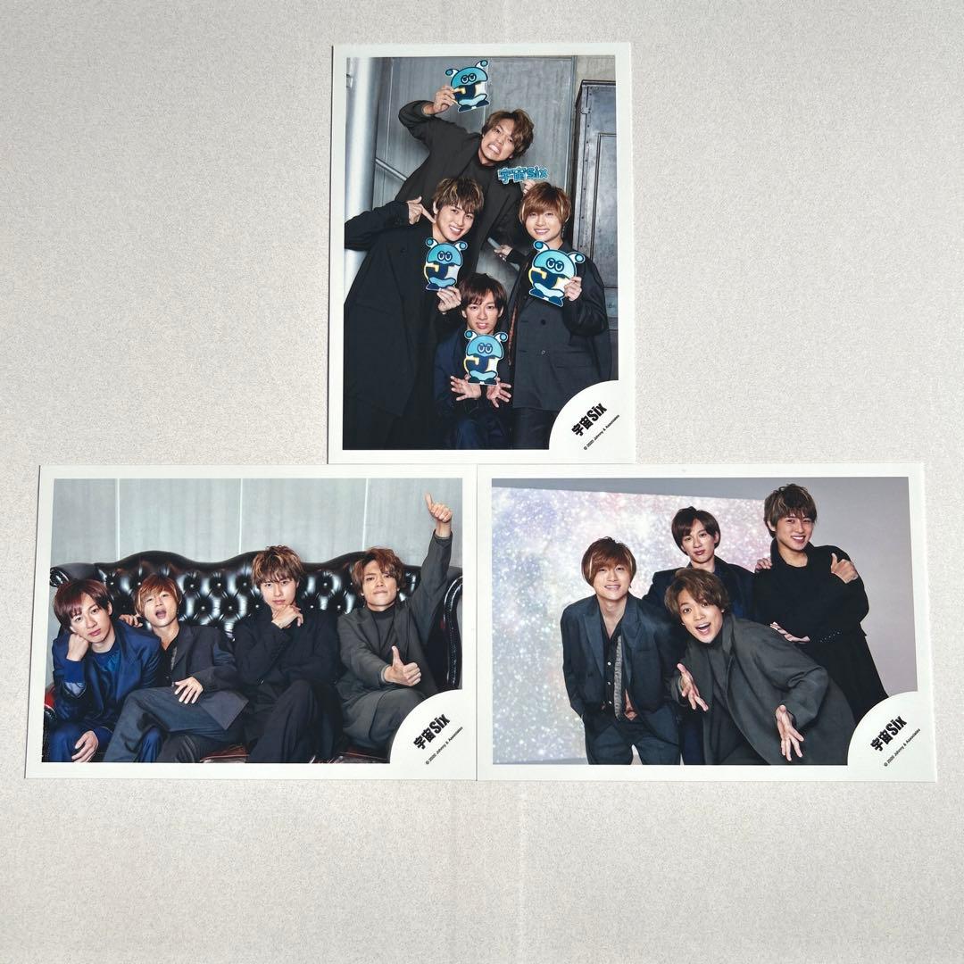 timelesz 原嘉孝 公式写真 16枚 （宇宙Six） - メルカリ