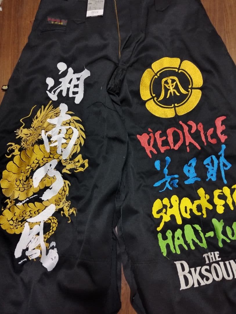 湘南乃風　参戦服　あいちゃん専用枠 湘南乃風20周年記念！ 湘南爆走族×湘南乃風コラボレーションアイテム