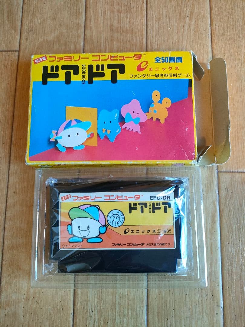 箱あり ドアドア ファミコン ソフト Door Door エニックス|mercari