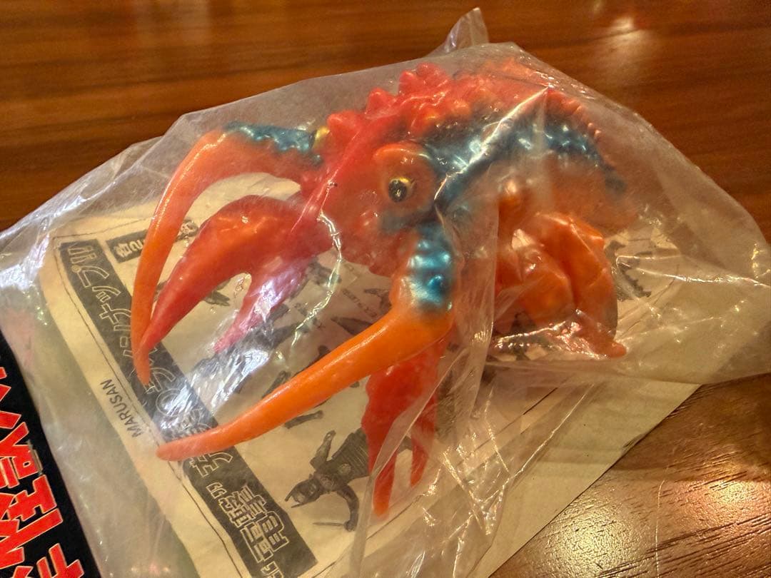 電撃怪獣大作戦 東宝 マルサン エビラ 南海の大決闘 希少 日本製